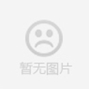 農(nóng)友股份舉辦消防安全知識講座